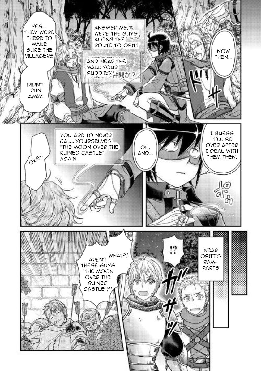 Tsuki ga Michibiku Isekai Douchuu Chapter 49 23